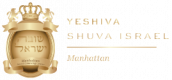 shuva_lgo