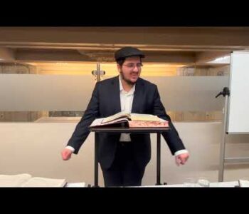 הרב מאיר אליהו פינטו שליט״א - משנה ברורה וביאור הלכה סימן רנ׳א טור בית יוסף - שיעור ח׳