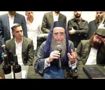 פרשת שמות / שלח את עמי ויעבדוני / תלמד ישר להגיע למטרה לנקודת האמת